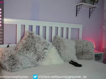 girl yournaughtypixie capture image #3120639