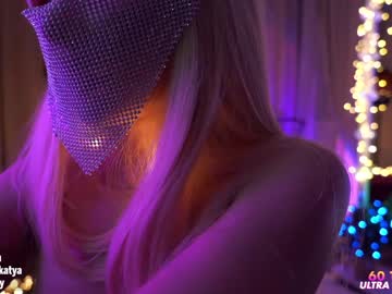 girl sweety_rinushka_ capture image #870330
