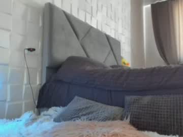girl meryfoxxx capture image #1886212