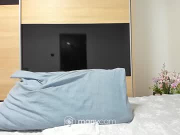 girl angell6969 capture image #5800117