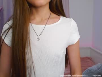 girl ambertan1 capture image #971967