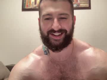 man panda_muscle1 capture image #1150076