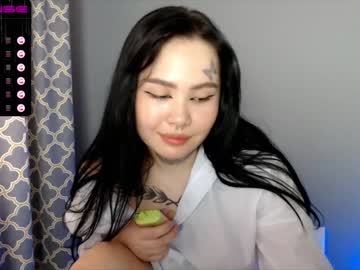 girl nao_tamori capture image #2238064