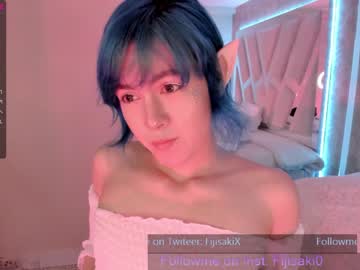 tranny fijisaki capture image #1275383