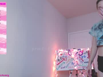 girl petitebrat capture image #3960695