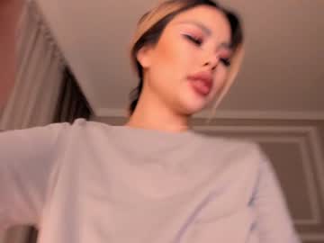 girl bae_suz capture image #1271226