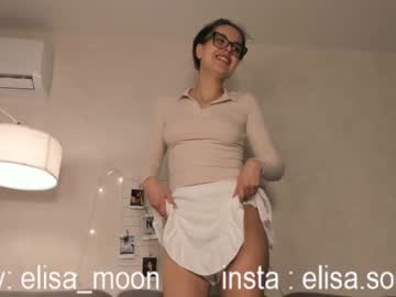 girl elisa_moon capture image #6875923