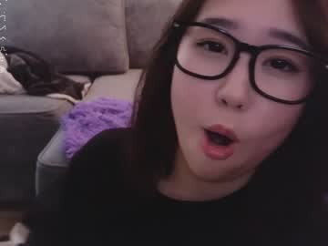 girl kimi_kay capture image #6387295