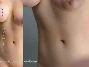 girl aio_lovee capture image #5272716