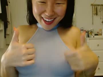 girl jiwon4u capture image #5331299