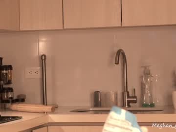 girl _meghan_gomez1_ capture image #5832877