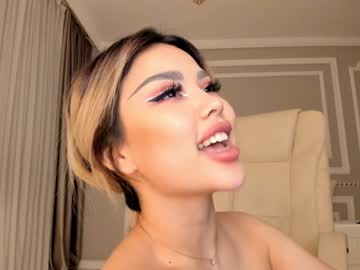 girl bae_suz capture image #1149330