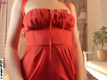 girl checkmypeach capture image #5758455