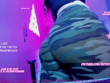 girl butterybubblebutt capture image #1354243