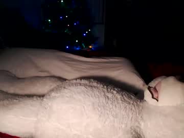 girl christine_horny capture image #735217