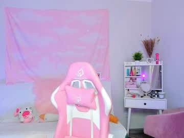 girl mayya_cute capture image #6732749
