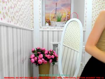 girl jesse_coy_ capture image #126937