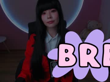 girl arikajoy capture image #1731279