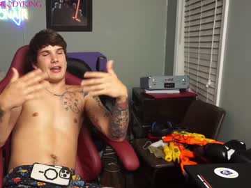 man itzbrodyking capture image #4599978