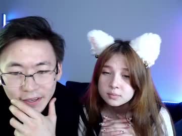 couple lolasava_li capture image #4146327