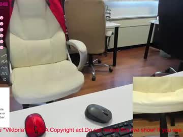 couple milf_viktoria capture image #3078991