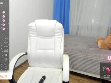 girl emmika_ capture image #5418381