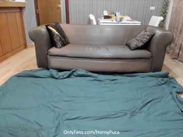 couple hornypuca capture image #1628185