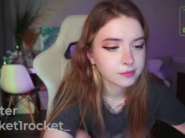girl pocketrocket_ capture image #6414335
