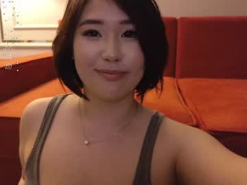 girl kimi_kay capture image #6743480