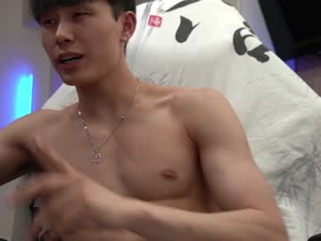 man chan_pak capture image #1589840