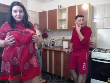 couple iuliana32 capture image #265599
