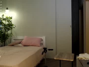 girl ronny_ponny capture image #5657541
