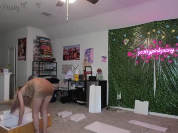 girl pr3ttyp1nkpussy capture image #2553439