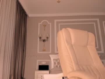 girl bae_suz capture image #1415330
