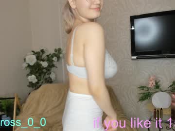 girl melissasimon capture image #3000712