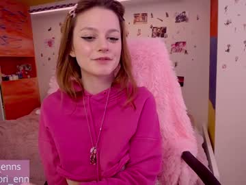 girl lorienn capture image #1662603