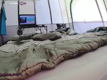 couple sexydea capture image #4574602