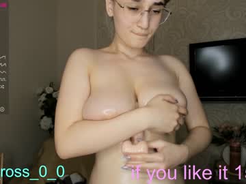 girl melissasimon capture image #3131624