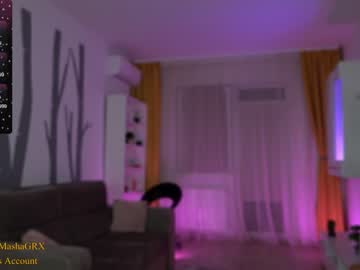 girl haileygrx capture image #6667262