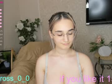 girl melissasimon capture image #3001604