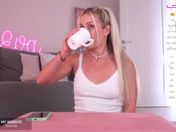 girl lil_eva capture image #4109255
