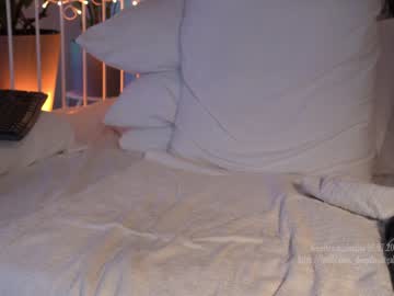 girl _deepthroatgalactica capture image #2140491