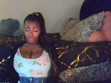 girl napudi1 capture image #2517589