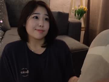 girl kimi_kay capture image #6238247