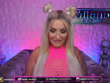 girl tamaramilano capture image #2969962