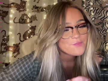 girl ari_02 capture image #5073051