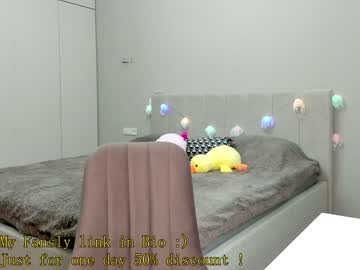 girl _passion_show_ capture image #3074003