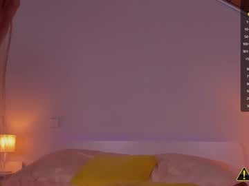 girl marin_kitagava capture image #5591227