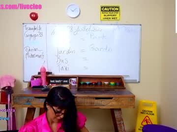 girl livecleo capture image #2294848