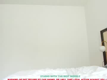 girl coy_amina capture image #1821725